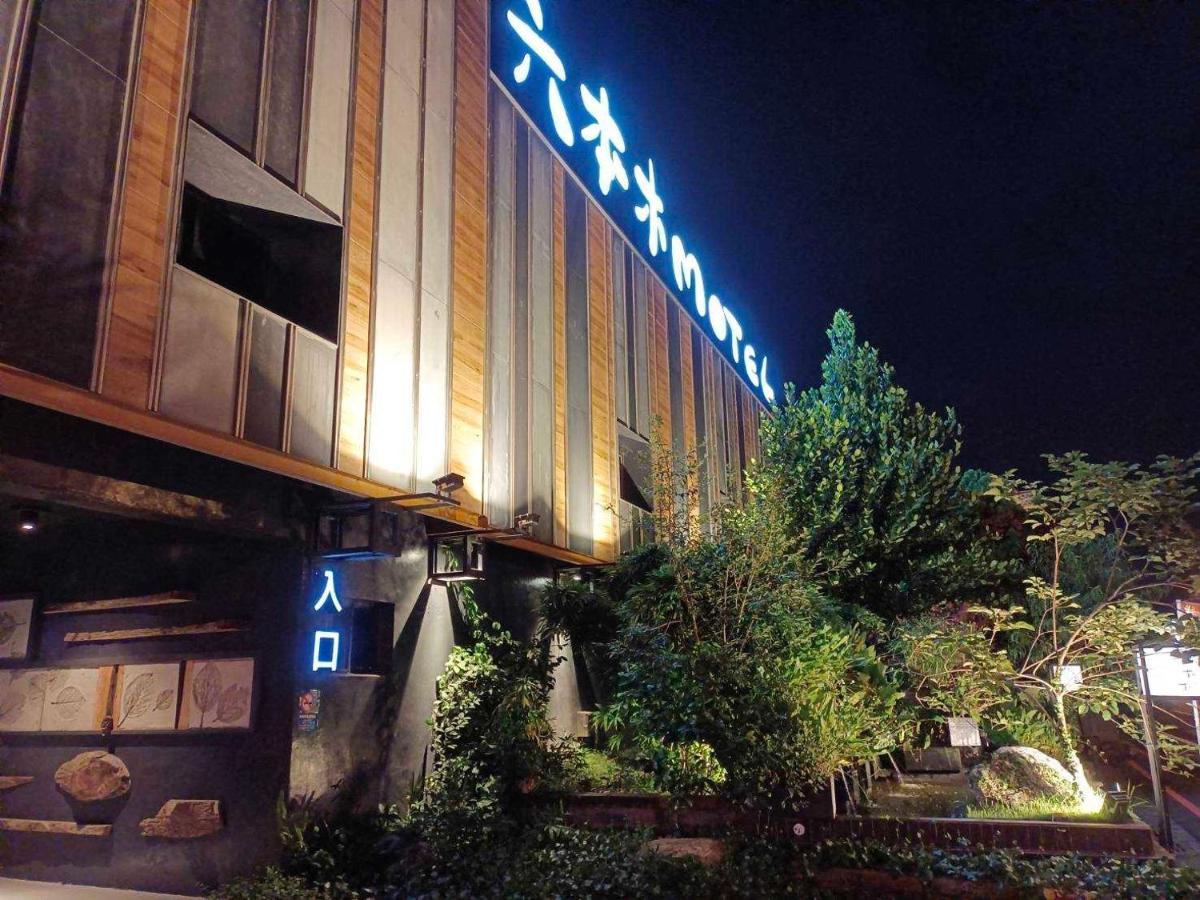Roppongi Motel - Dalian Pingtung Ngoại thất bức ảnh